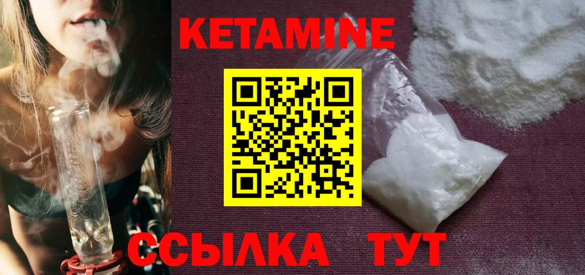 Гашиш  Лсд 25  Кокаин  Вход с VPN  МДМА  Мефедрон кристаллы  Cocaine  Тула  Марихуана  A PVP СОЛЬ  