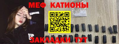 первитин Можга