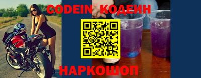 первитин Можга