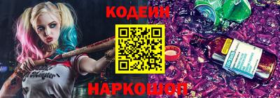 круглые Можайск