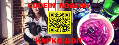 круглые Можайск