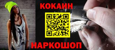 первитин Можга