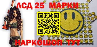 первитин Можга