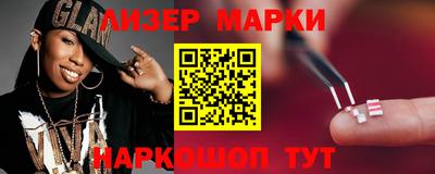 первитин Можга