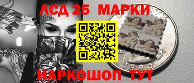 первитин Можга