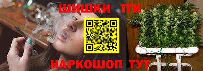 первитин Можга