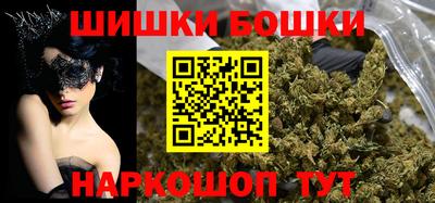 кокаин Моздок