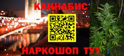 первитин Можга