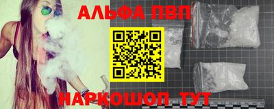 кокаин Моздок