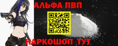 кокаин Моздок