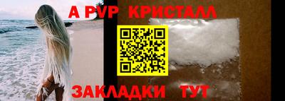 круглые Можайск