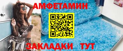 кокаин Моздок