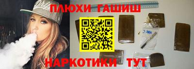 круглые Можайск