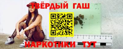 круглые Можайск