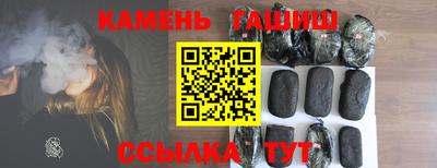 первитин Можга