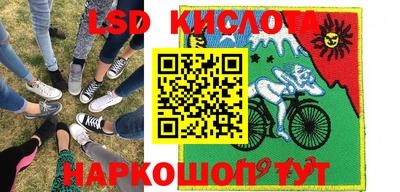 круглые Можайск