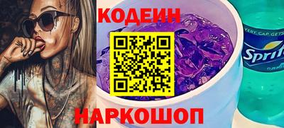 круглые Можайск